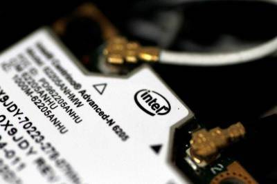 Moderna и Intel выросли на премаркете, а Didi Global упала - smartmoney.one - Нью-Йорк - Нью-Йорк - Reuters