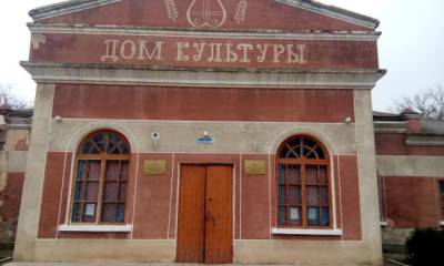 Нацпроект «Культура» подорожал в 1,6 раза, но каждое пятое учреждение требует ремонта - eadaily.com