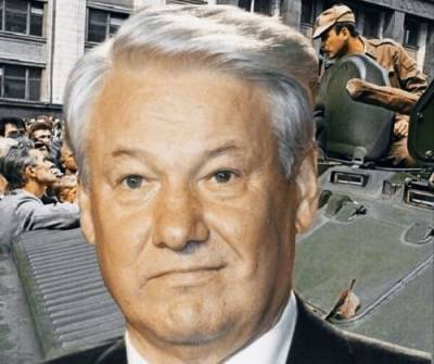 Нурсултан Назарбаев - Борис Ельцин - Как Ельцин встретил путч в августе 1991 года - argumenti.ru - Москва - Россия - Казахстан