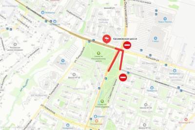 Из-за ремонта дороги в Рязани перекроют участок дороги в Кальном - rzn.mk.ru - Рязань