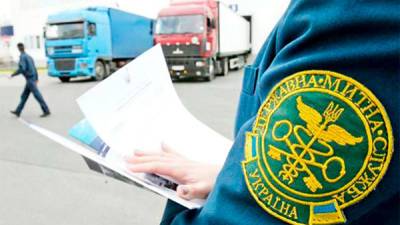ЕБА настораживает намерение Рады криминализировать недостоверное таможенное декларирование - bin.ua - Украина