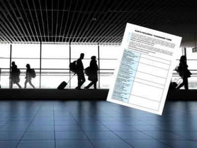 Польша меняет правила въезда для туристов - unn.com.ua - Украина - Киев - Польша