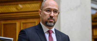 Денис Шмыгаль - Кабмин может частично вернуть местным властям право назначать субсидии - w-n.com.ua - Украина