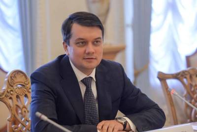 Дмитрий Разумков - Разумков намерен открыть кулуары Рады для журналистов в сентябре - kp.ua - Украина