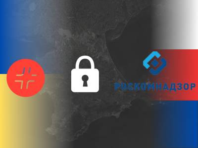 Роскомнадзор заблокував #Букви - bykvu.com - Украина - Росія