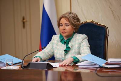 Поздравительная телеграмма Председателя СФ с избранием на пост Председателя Сената Генеральных кортесов Королевства Испании - interaffairs.ru - Россия - Испания