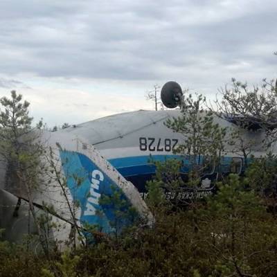 В Томской области спасатели эвакуируют людей после жесткой посадки Ан-28 - radiomayak.ru - Томск - Томская обл. - Интерфакс