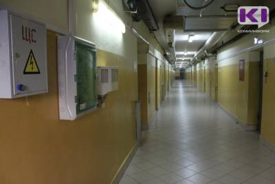 Завершено расследование уголовного дела о дезорганизации деятельности воркутинского СИЗО - komiinform.ru - Россия - респ. Коми