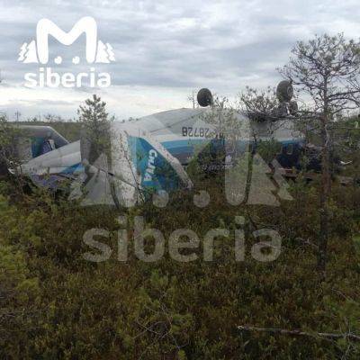 Стала известна причина жесткой посадки Ан-28 в Томской области - eadaily.com - Томская обл.