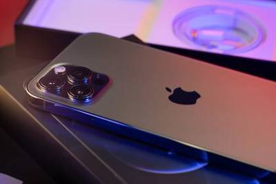 Самый дорогой iPhone 12 рекордно подешевел - lenta.ru