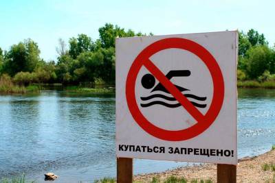 За лето в Ленобласти утонуло 60 человек. Ответственность за это понесут чиновники - ivbg.ru - Украина - Ленинградская обл. - Санкт-Петербург - Следственный Комитет