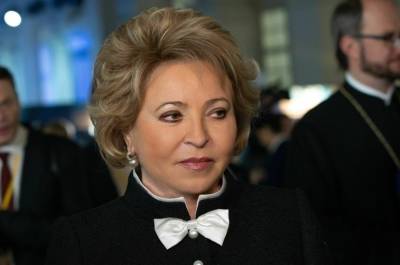 Валентина Матвиенко - Матвиенко поздравила председателя парламента Испании с избранием на пост - pnp.ru - Россия - Испания