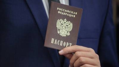 Михаил Мишустин - «Экстренно переоформлять документ не понадобится»: срок действия подлежащих замене паспортов продлён в России на 90 дней - russian.rt.com - Россия