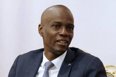 Моиз Жовенель - В Гаити назвали дату похорон убитого президента - aif.ru - Россия - Гаити
