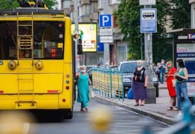 В Полтаве подорожает проезд в общественном транспорте - facenews.ua - Украина - Полтава