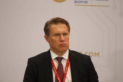 Михаил Мурашко - Мурашко назвал напряженной ситуацию с коронавирусом в России - argumenti.ru - Россия - Ситуация