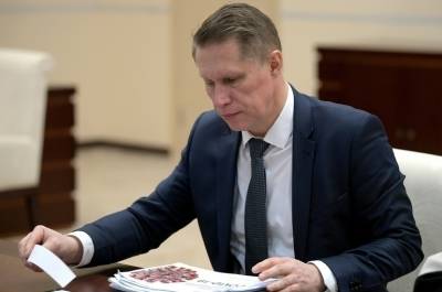 Михаил Мурашко - Мурашко рассказал о темпах вакцинации от коронавируса в России - pnp.ru - Россия