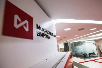 Дмитрий Майоров - Аналитики дали прогноз по динамике рубля и бирж на наделю - smartmoney.one - Москва