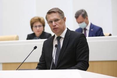 Михаил Мурашко - Мурашко рассказал, когда стоит обратиться к врачу после вакцинации - vm.ru - Россия