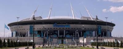 Санкт-Петербург примет финал Лиги чемпионов по футболу в 2022 году - runews24.ru - Москва - Россия - Санкт-Петербург - Лондон - Стамбул
