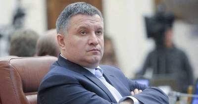 Арсен Аваков - Давида Арахамия - В СН сказали, какую должность может получить экс-министр - novostiua.news - Украина