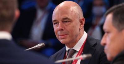 Силуанов назвал рейтинг S&P по РФ подтверждением правильной экономической политики - reendex.ru - Россия