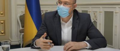 Денис Шмыгаль - Названы страны Европы, признавшие украинский COVID-сертификат - w-n.com.ua - Молдавия - Турция - Венгрия - Греция