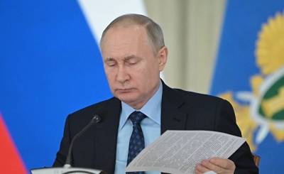 Владимир Путин - PS: Путин готовится к войне - geo-politica.info - Россия - Украина - Стокгольм - Русь