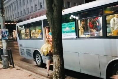 В Курске в вечернее время добавили автобусы на четырех маршрутах - chr.mk.ru - Курск