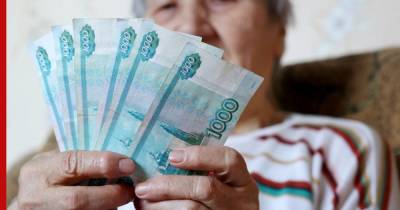 Юлия Финогенова - О новых выплатах для некоторых пенсионеров и условиях их получения рассказали россиянам - profile.ru - Россия