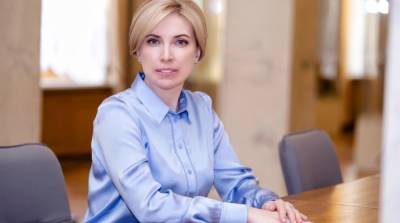 Ирина Верещук - Верещук заявила, что повысит зарплаты военным, если возглавит Минобороны - ru.slovoidilo.ua - Украина