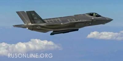 После необычной встречи с российским Су-30СМ итальянский пилот пострадал - rusonline.org - Крым
