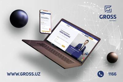 Gross Insurance предоставляет новые возможности в электронном мире страхования - gazeta.uz - Узбекистан