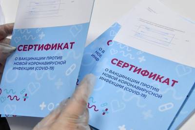 Сергей Ситников - Губернатор Костромской области потребовал от полиции заняться мошенниками - kostroma.mk.ru - Костромская обл.