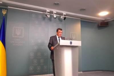 Алексей Данилов - СНБО вводит санкции против еще девяти украинцев из списка США - rupor.info - США - Украина