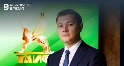 Генеральный директор АО «ТАИФ» поздравил сотрудников СИБУРа с 26-летием со дня образования - realnoevremya.ru - Россия