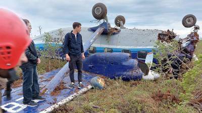 Комиссия по ЧП с самолетом Ан-28 под Томском начала работу - iz.ru - Израиль - Томск - Томская обл.