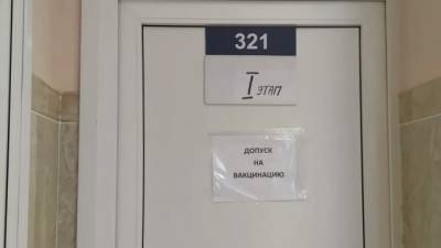 Эдуард Шунков - В Петербурге могут продлить время работы пунктов вакцинации - piter.tv - Санкт-Петербург