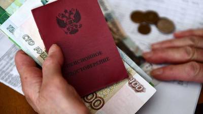 Юлия Финогенова - Эксперт рассказала о новых выплатах для пенсионеров - iz.ru - Россия - Израиль