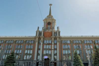 Алексей Орлов - День города в Екатеринбурге вновь пройдет в онлайн-формате - eburg.mk.ru - Екатеринбург - Свердловская обл.