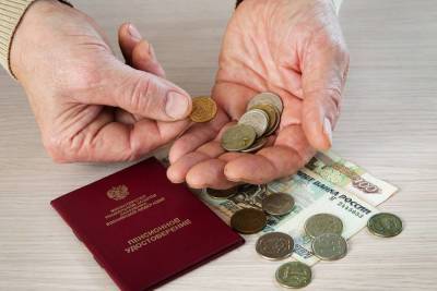 Работающих пенсионеров в августе ждет перерасчет - smartmoney.one - Россия