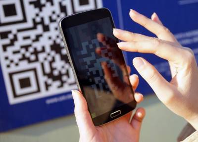 Московские власти отменили систему QR-кодов через три недели после того, как ввели ее - province.ru - Москва - Россия - Московская обл.