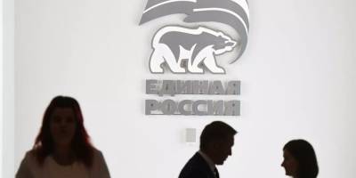 Андрей Турчак - "Единая Россия" запустила интернет-портал для сбора предложений в народную программу - ruposters.ru - Россия