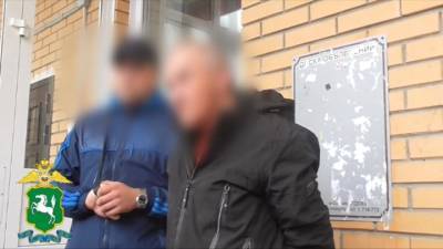Расчлененное тело женщины нашли в подъезде дома под Томском - vesti.ru - Томск