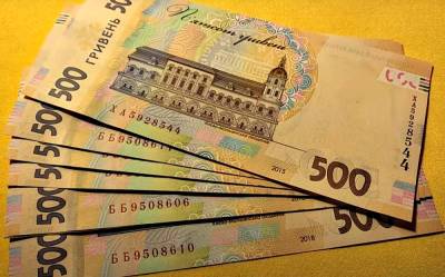По 400 грн в одни руки: пенсионерам обещают прибавку в октябре, названы категории - ukrainianwall.com - Украина