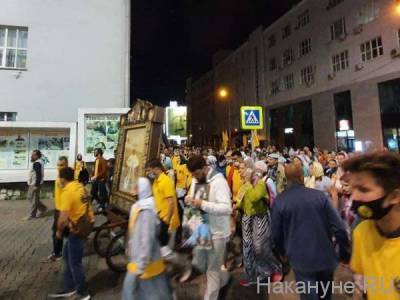 Митрополит назвал число участников несогласованного крестного хода в Екатеринбурге - nakanune.ru - Екатеринбург