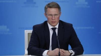 Михаил Мурашко - Мурашко заявил о росте числа госпитализаций пациентов с коронавирусом на 9,5% - delovoe.tv - Россия