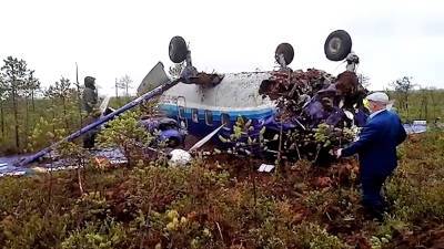 Названы возможные причины ЧП с Ан-28 в Томской области - tvc.ru - Томская обл.