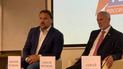 Журавлев посетовал на отсутствие диалога между властью и бизнесом в России - inforeactor.ru - Москва - Россия
