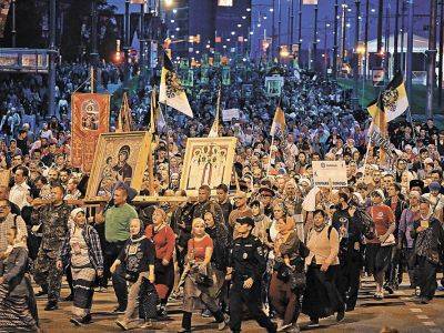 Евгений Куйвашев - В Екатеринбург без резрешения властей провели царский крестный ход - kasparov.ru - Екатеринбург
